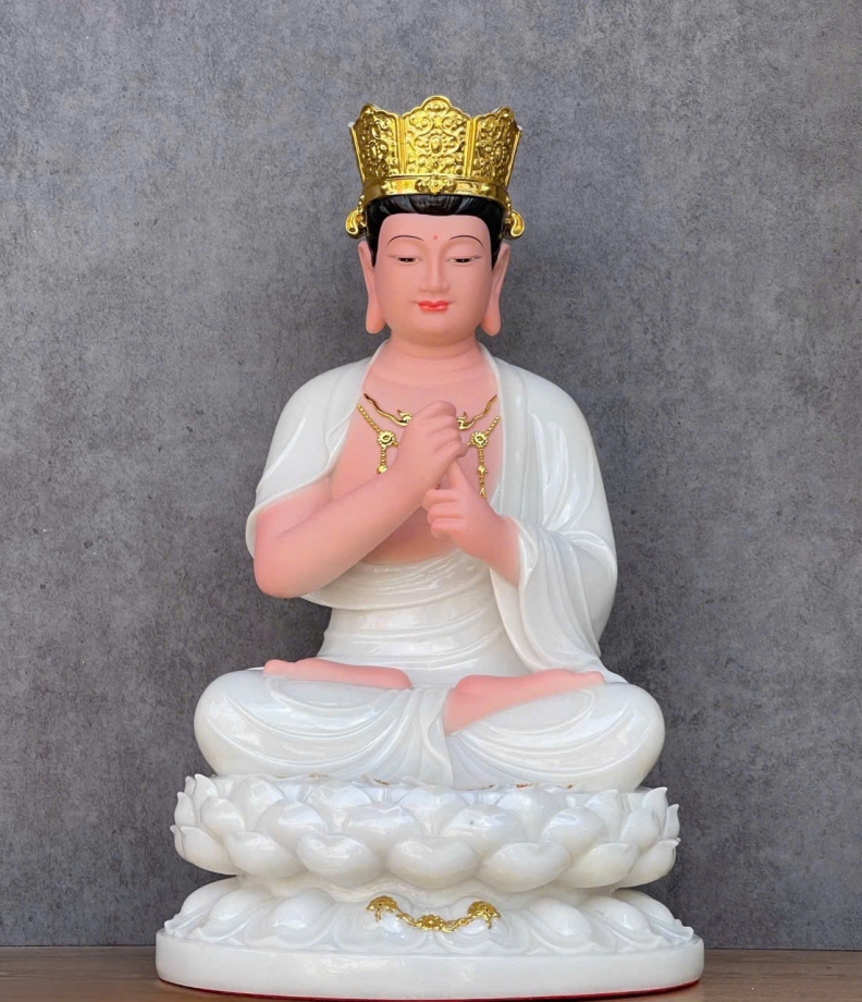 ĐẠI NHẬT NHƯ LAI 